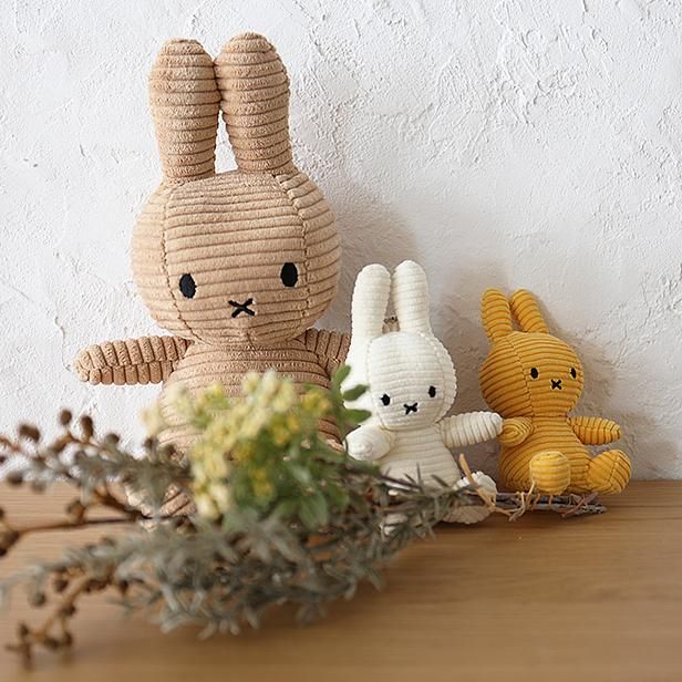 Miffy ぬいぐるみ 3体セット コーデュロイ チェック柄 ブラウン グレー Miffy ぬいぐるみ 3体セット コーデュロイ チェック柄 ブラウン