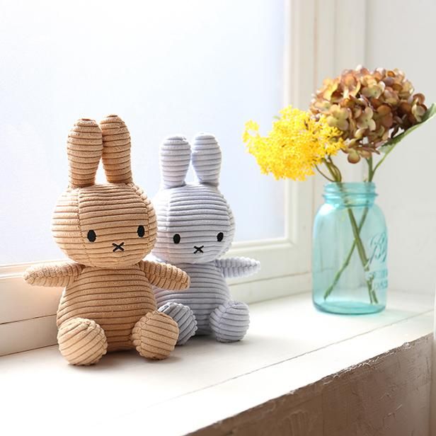 Miffy Corduroy 23cm - marcs store