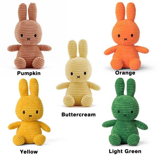 NEW COLOR登場！】20色以上から選べる！Miffy Corduroy 23cm
