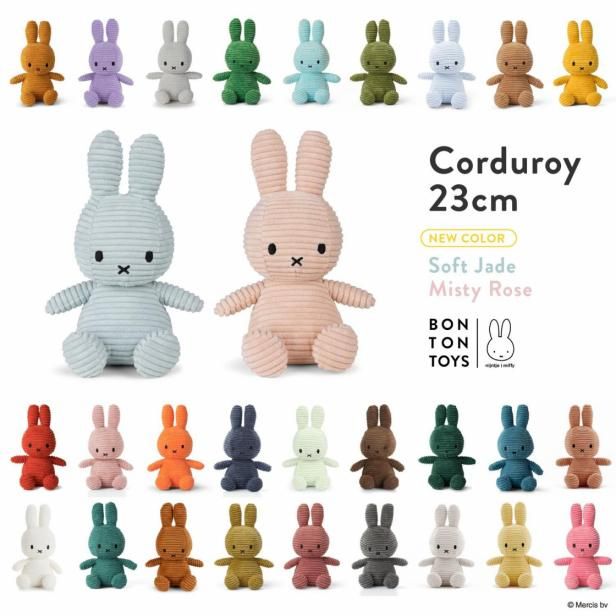 20ʾ夫٤롪Miffy Corduroy 23cm