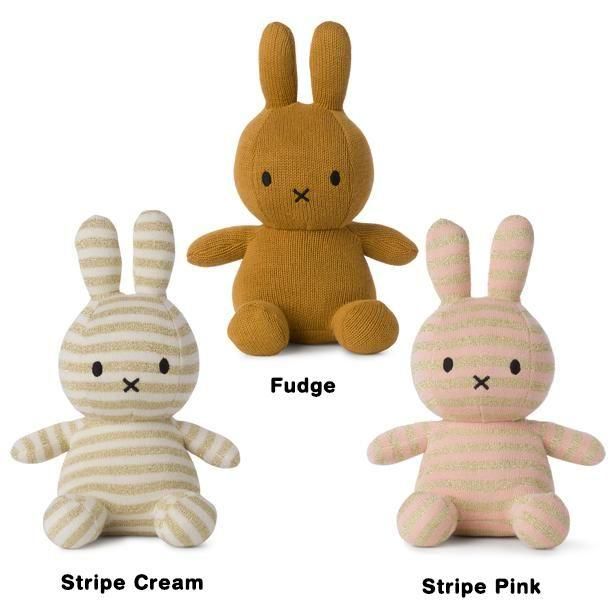 クーポンご利用で今だけ50%OFF!】Miffy Organic Cotton 23cm