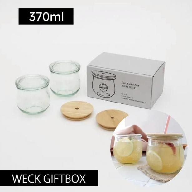 WECK GIFT BOX(DRINK BOTTLE_TULIP370ml SET)