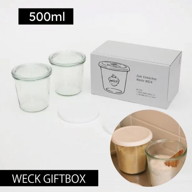 WECK GIFT BOX(MOLD 500ml x 2 SET)