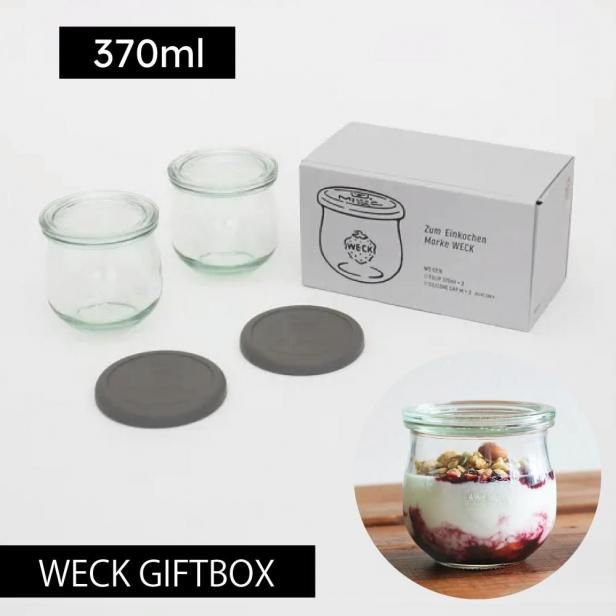 WECK GIFT BOX(TULIP370ml x 2 SET)