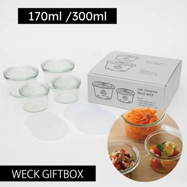 WECK GIFT BOX(MOLD170ml x 2/300ml x 2 SET)