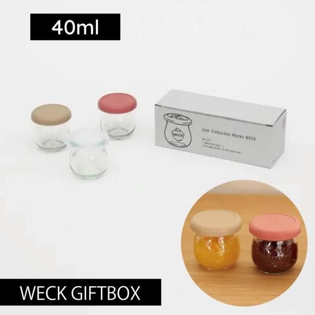 WECK GIFTBOX(MINI TULIP SET)