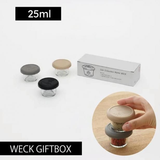 WECK GIFTBOX(MOLD 25ml x 3 SET)