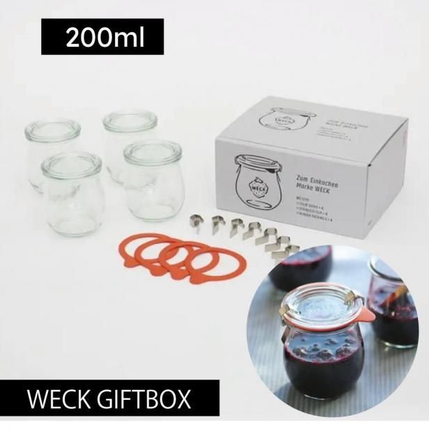 WECK GIFT BOX(TULIP200ml x 4 SET)