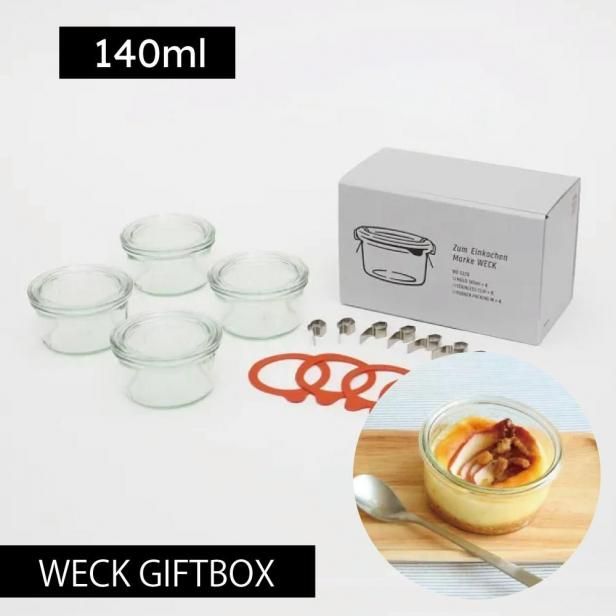 WECK GIFT BOX(MOLD140ml x 4 SET)