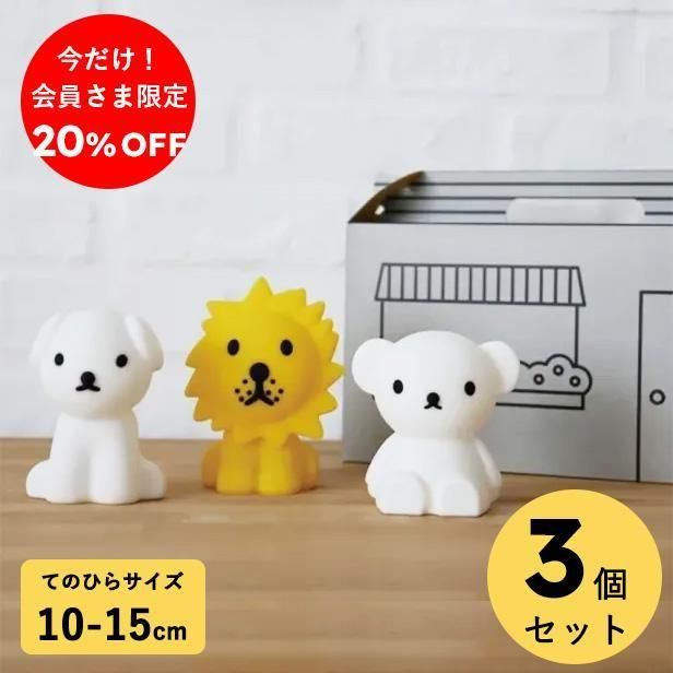 ΤҤ饵Υߥ˥饤ȡߥåե֤·ե3SET