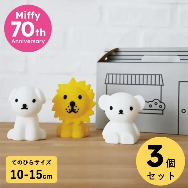 ��ΤҤ饵�����Υߥ˥饤�ȡ��ߥåե�������֤�·���ե��3��SET