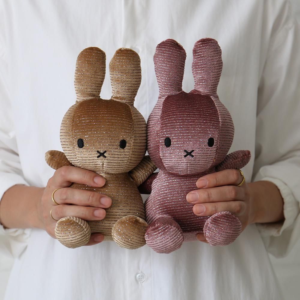 Miffy Sparkle Corduroy 23cm