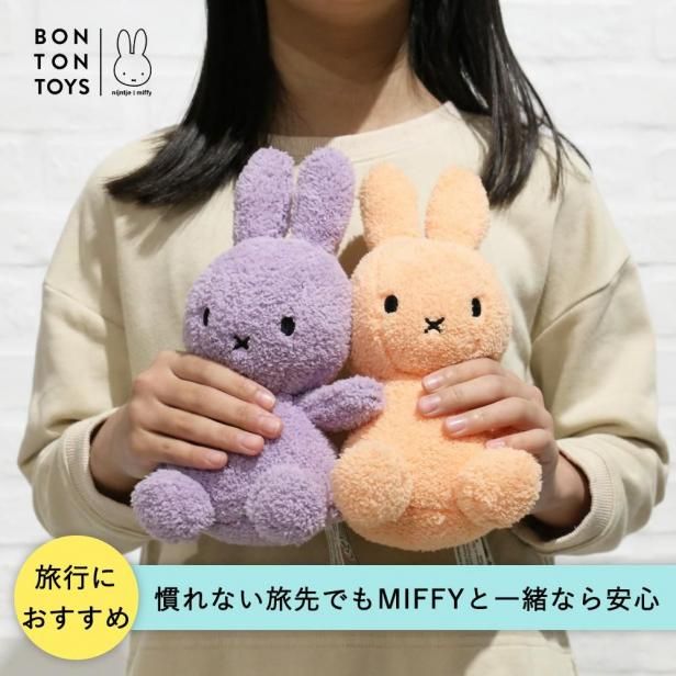 marcs STOREꥫ顼ۤäȤʤ餫䤵Ϥ줷ʤ롡Terry / Miffy 23cm