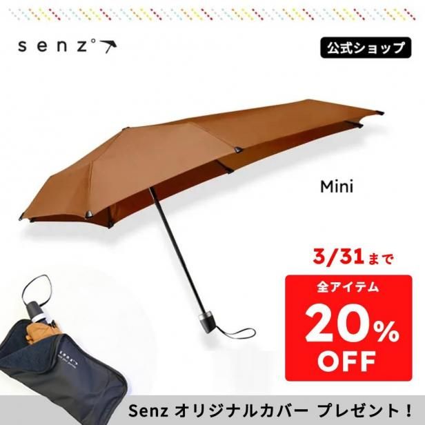 人気絶頂 Mini - marcs store 小物