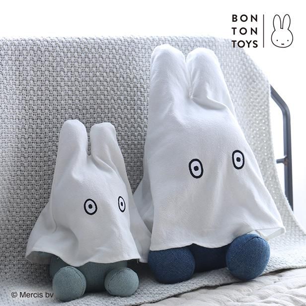 OBAKE_Denim 33cm - marcs store