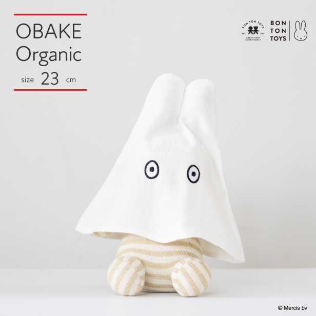 【marcsSTORE限定】OBAKE_Organic Cotton  23cm <img class='new_mark_img2' src='https://img.shop-pro.jp/img/new/icons3.gif' style='border:none;display:inline;margin:0px;padding:0px;width:auto;' />