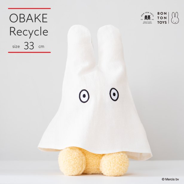 OBAKE_Recycle Teddy 33cm