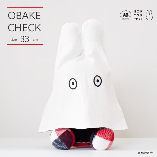 OBAKE_Check 33cm - marcs store OBAKE_Check 33cm - marcs store
