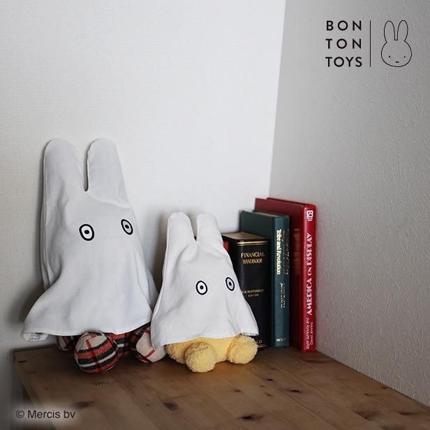 OBAKE_Check 33cm - marcs store OBAKE_Check 33cm - marcs store