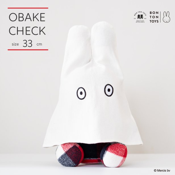 【marcsSTORE限定】OBAKE_Check 33cm<img class='new_mark_img2' src='https://img.shop-pro.jp/img/new/icons3.gif' style='border:none;display:inline;margin:0px;padding:0px;width:auto;' />