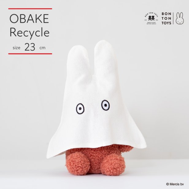 OBAKE_Recycle Teddy 23cm