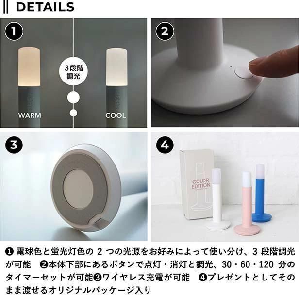 スマートフォン本体 Lighthouse Goal Zero LEDランタンLIGHTHOUSE MICRO FLASH - GOALZERO