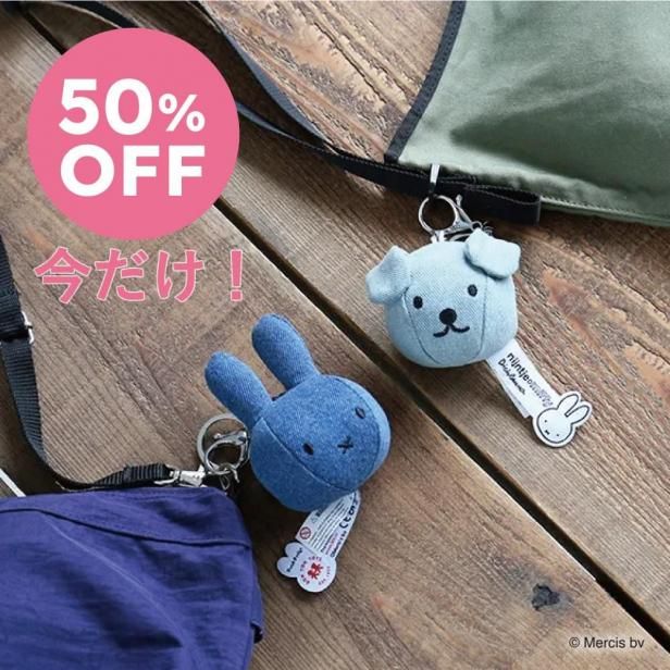楽天市場】ミッフィーグッズ BON TON TOYS ボントントイズ
