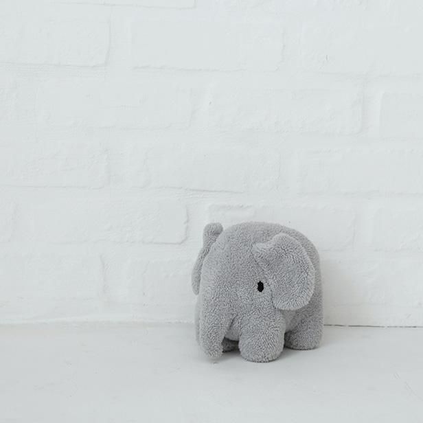 Terry Elephant - marcs store Terry Elephant - marcs store