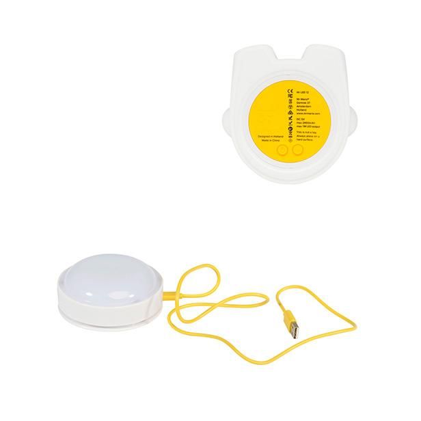 FIRST LIGHT miffy and friends - marcs store FIRST LIGHT miffy and friends - marcs store
