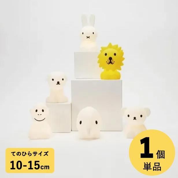 新たな仲間が登場!】手のひらサイズのBundle Of Light - marcs 新たな仲間が登場!】手のひらサイズのBundle Of Light - marcs