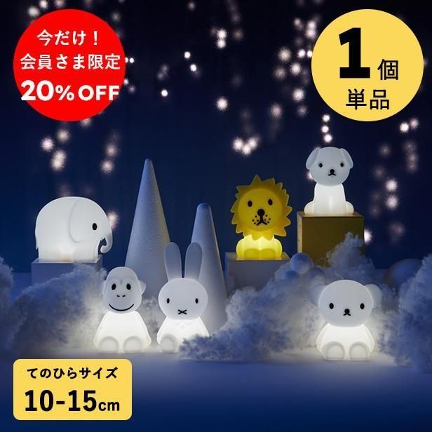 ΤҤ饵Bundle Of Light