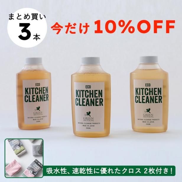 ڥޥդECO KITCHEN CLEANERե3ܥåȡڥ꡼⡼ ޤȤ㤤