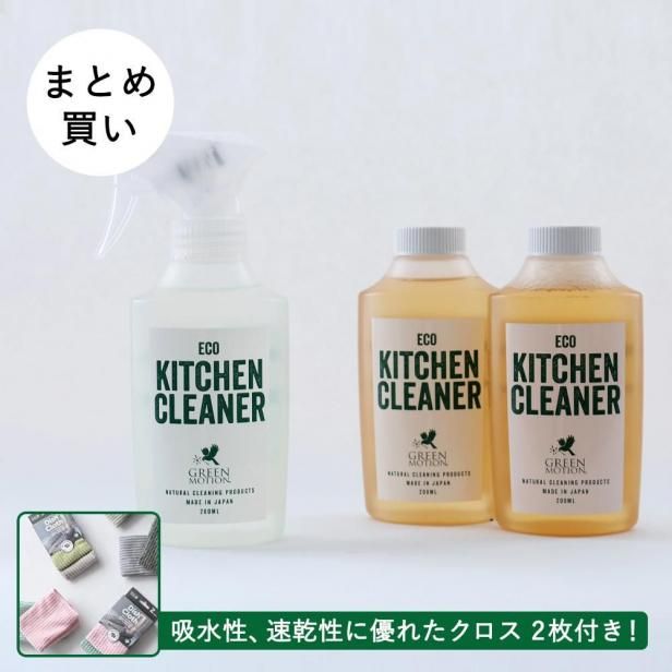 ڥޥդECO KITCHEN CLEANER 200ml&ե2ܥåȡGREEN MOTION ޤȤ㤤