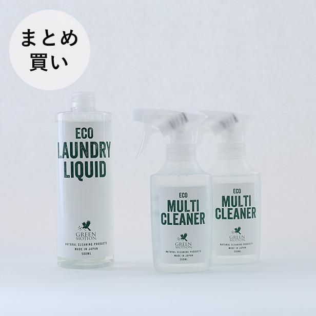 ECO LAUNDRY LIQUID ե&ECO MULTI CLEANER2ܥåȡGREEN MOTION ޤȤ㤤