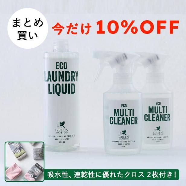 ڥޥդECO LAUNDRY LIQUID ե&ECO MULTI CLEANER2ܥåȡGREEN MOTION ޤȤ㤤