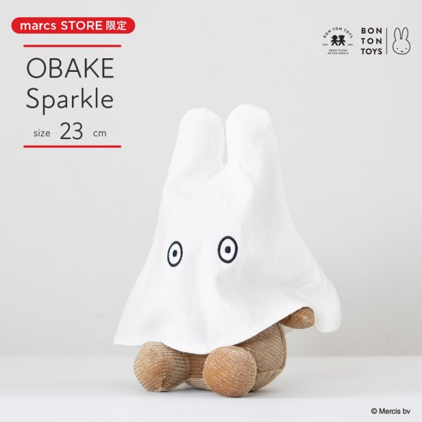 OBAKE_Sparkle 23cm