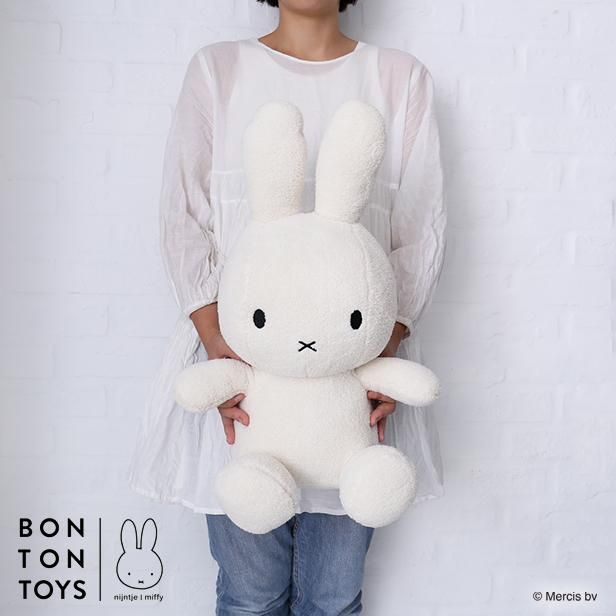 Sekiguchi Miffy S Orange 666836 Japan Import New | eBay