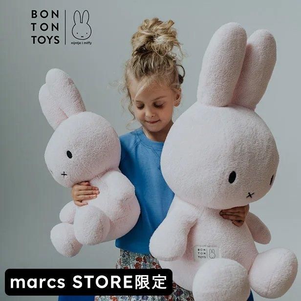 miffy【3枚価格】FIX ダークチョコレート味 marcs STORE限定カラー】しっとりなめらか、やさしい抱き心地が