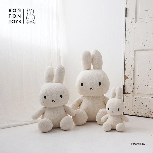 Terry / Miffy 33cm/50cm/70cm