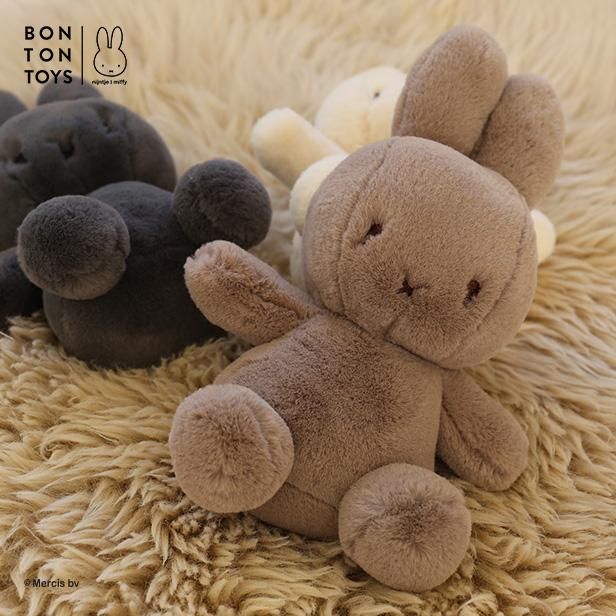 Cozy 23cm in Giftbox / Miffy - marcs store
