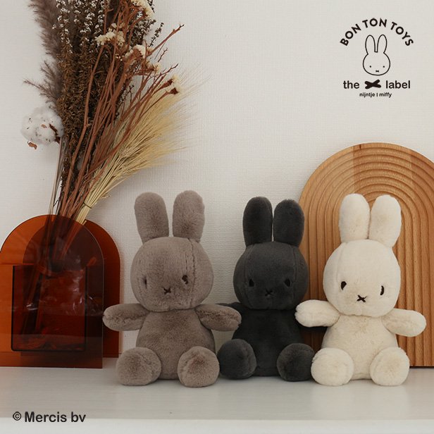 <img class='new_mark_img1' src='https://img.shop-pro.jp/img/new/icons7.gif' style='border:none;display:inline;margin:0px;padding:0px;width:auto;' />Cozy 23cm in Giftbox / Miffy