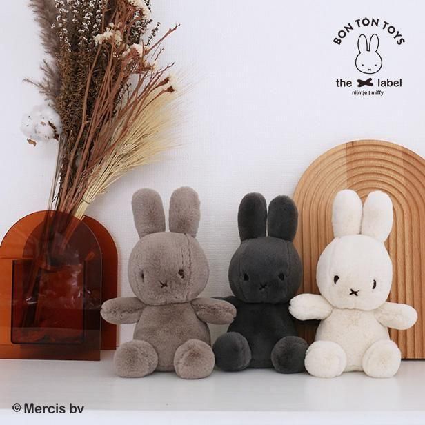 Cozy 23cm in Giftbox / Miffy