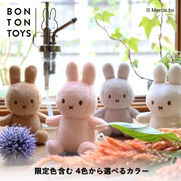marcsSTORE限定カラー”PINK”】手のひらサイズのかわいくも上品な marcsSTORE限定カラー”PINK”】手のひらサイズのかわいくも上品な