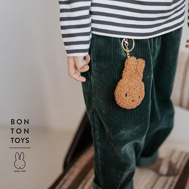 ふわふわ巻き毛のフラットなキーチェーンTinyTeddy Miffy