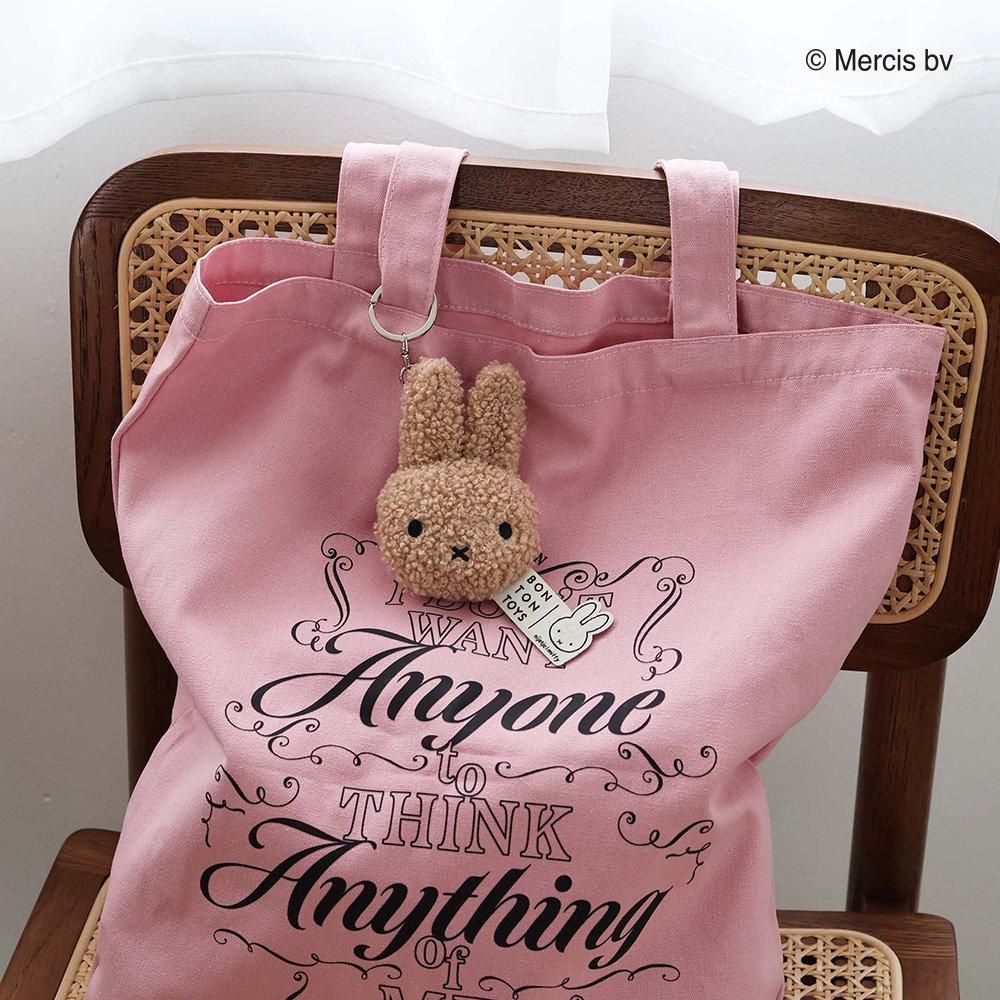 ふわふわ巻き毛のフラットなキーチェーンTinyTeddy Miffy＜クリック
