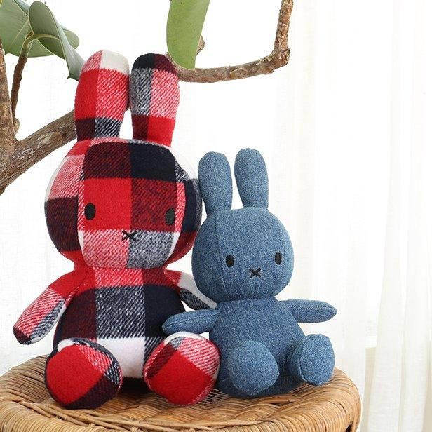 Miffy Check 23cm / 33cm