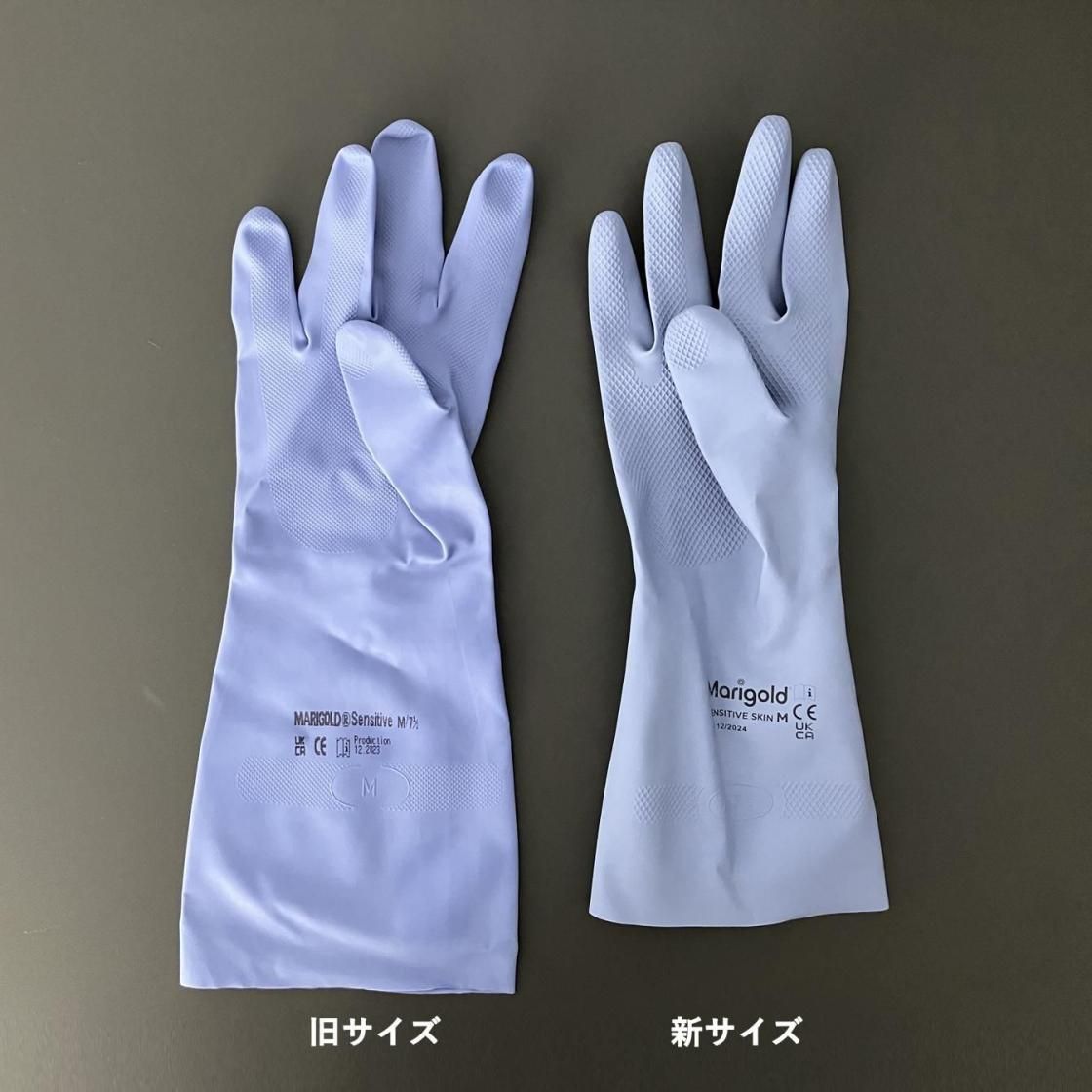 just don magic xl 新品未使用 1.jpg