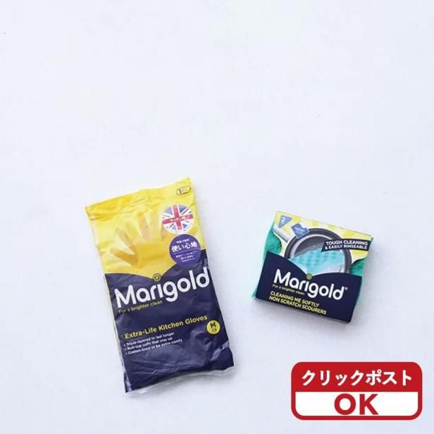 <img class='new_mark_img1' src='https://img.shop-pro.jp/img/new/icons7.gif' style='border:none;display:inline;margin:0px;padding:0px;width:auto;' />KITCHENGLOVES åѥM & ݥ åȡMARIGOLDޤȤ㤤 㥯åݥġ

