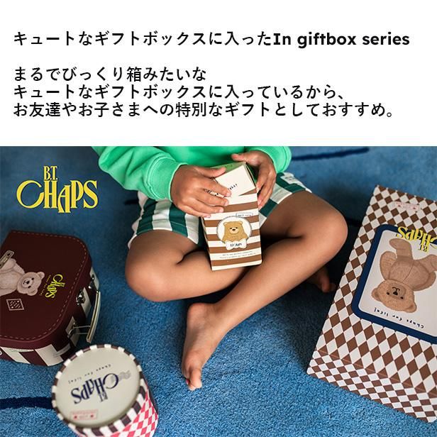 B.T. CHAPS 12cm in Giftbox