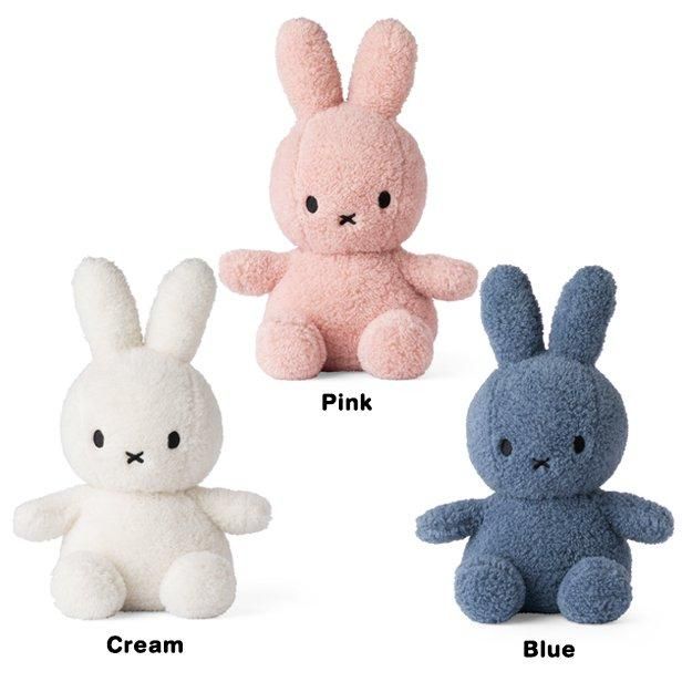 Miffy Recycle Teddy 23cm / 33cm